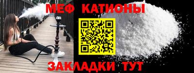 дурь Кунгур