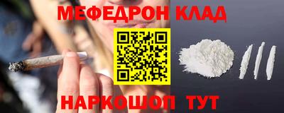 герыч Кулебаки