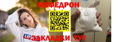 дурь Кунгур