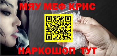 метадон Ливны