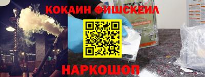 дмт Ликино-Дулёво