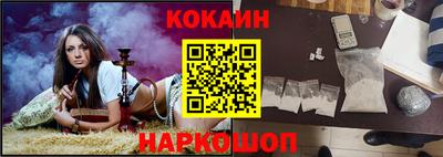 метадон Ливны