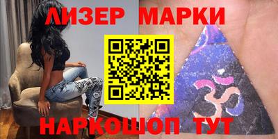 мяу мяу кристалл Кумертау