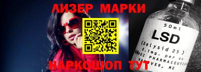 мефедрон VHQ Лесосибирск