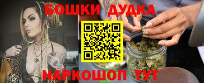 мефедрон VHQ Лесосибирск