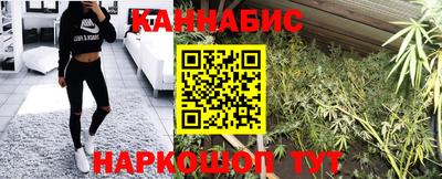 мефедрон VHQ Лесосибирск