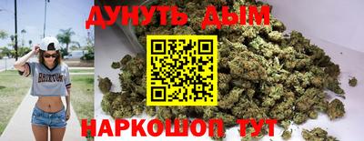 метадон Ливны