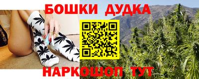 герыч Кулебаки