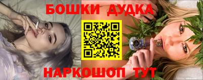 мяу мяу кристалл Кумертау