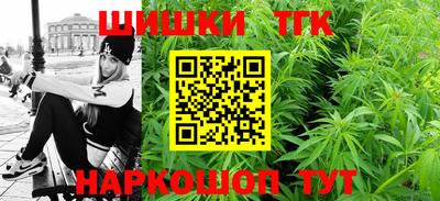 дурь Кунгур