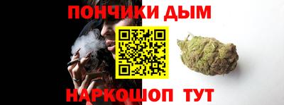 мефедрон VHQ Лесосибирск