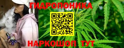 мефедрон VHQ Лесосибирск