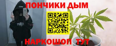 метадон Ливны