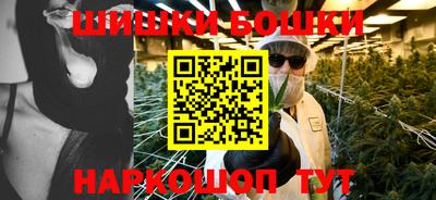 мефедрон VHQ Лесосибирск