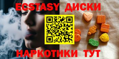 метадон Ливны