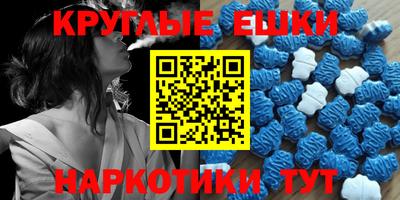 мефедрон VHQ Лесосибирск