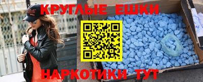 герыч Кулебаки