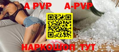 метадон Ливны