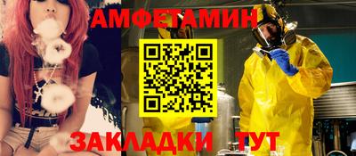 дмт Ликино-Дулёво