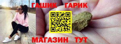 дурь Кунгур