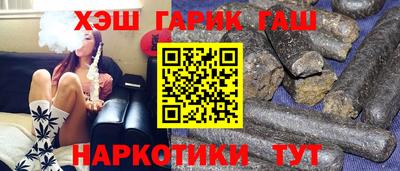 метадон Ливны