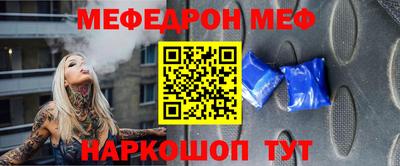дмт Ликино-Дулёво