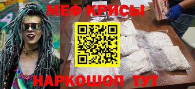 дмт Ликино-Дулёво