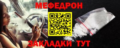 дурь Кунгур