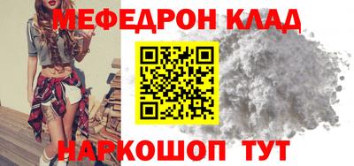 герыч Кулебаки